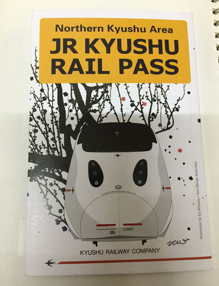 jr_kyushu_pass_24
